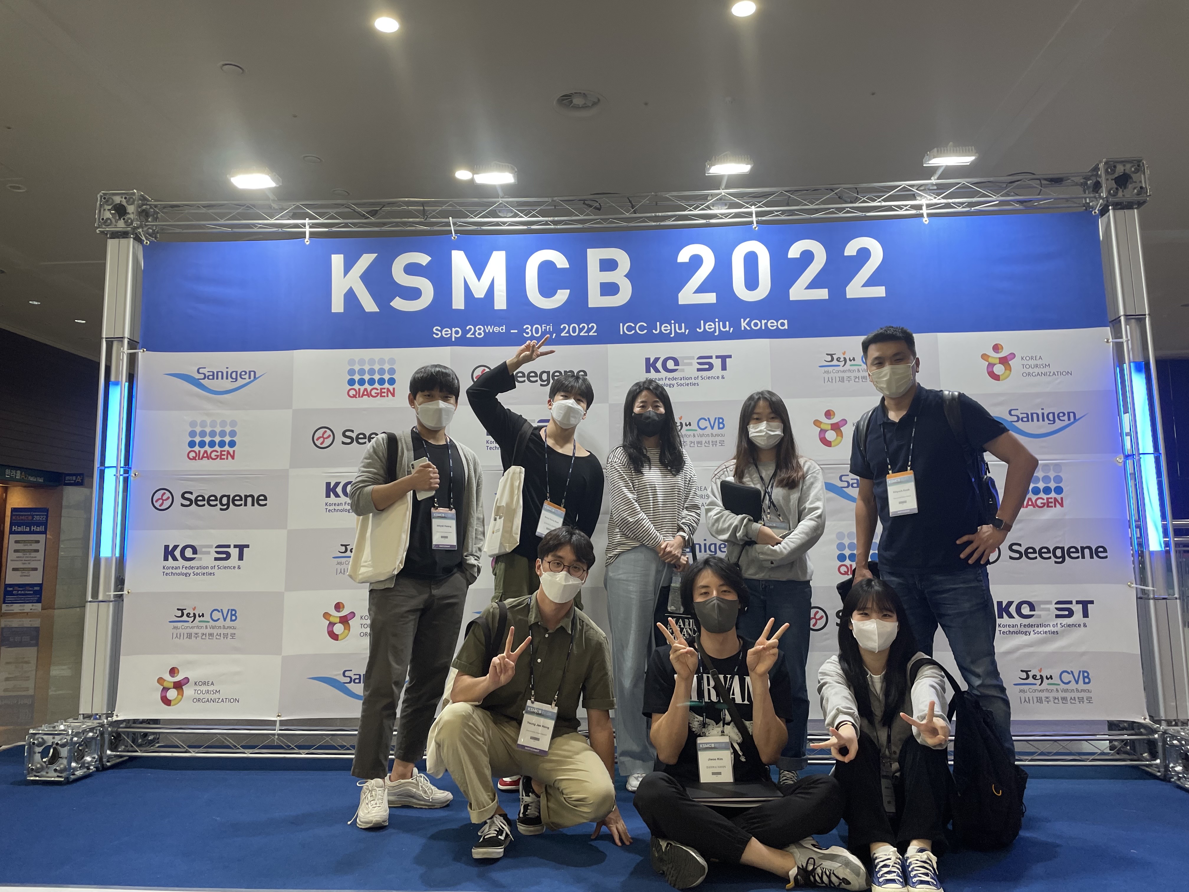 2022ksmcb
